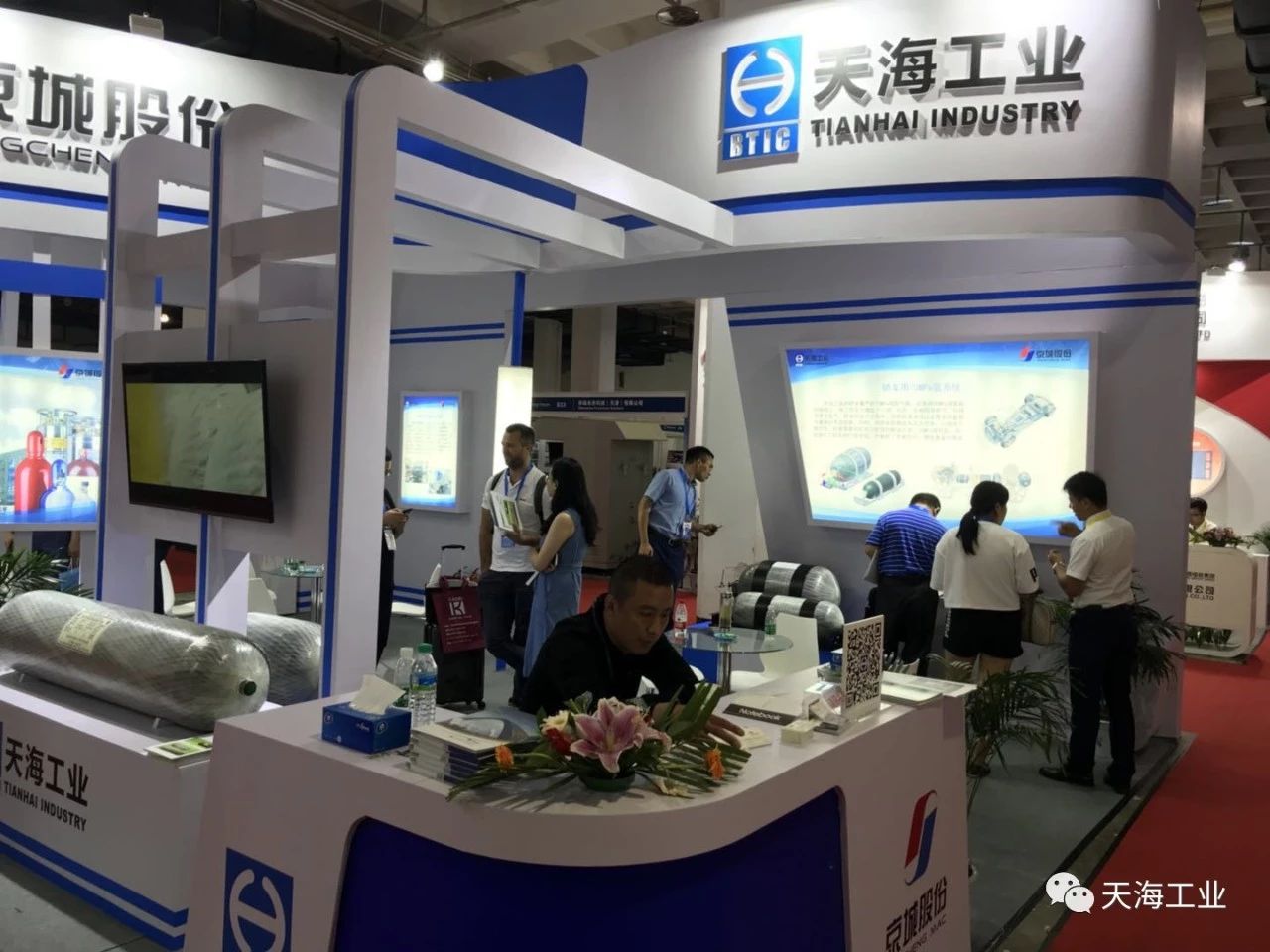 微信圖片_20180814143123.jpg